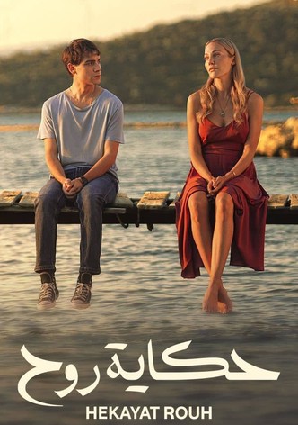 Ru-poster-2024-1768496211