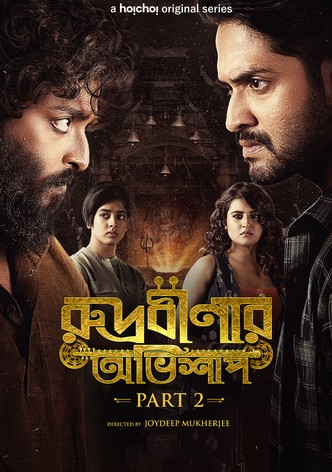 Rudrabinar Obhishaap-poster-2021-1768461013