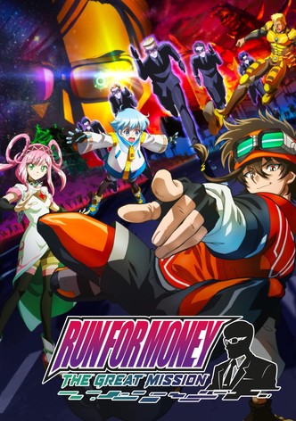 Run For Money : The Great Mission-poster-2023-1767863006