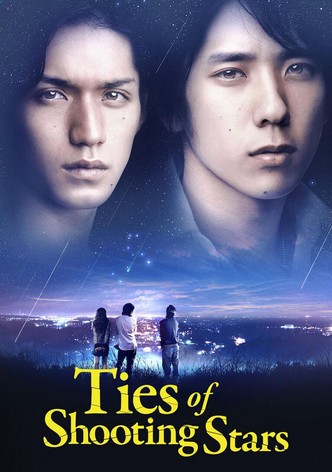 Ryusei no Kizuna-poster-2008-1767863950