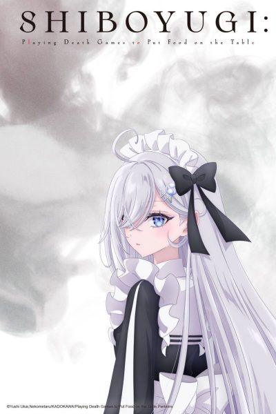 SHIBOYUGI: Playing Death Games to Put Food on the Table-poster-2026-1768293220