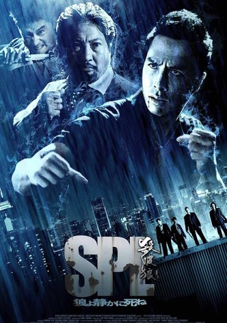 SPL : Kill Zone-poster-2005-1768692150
