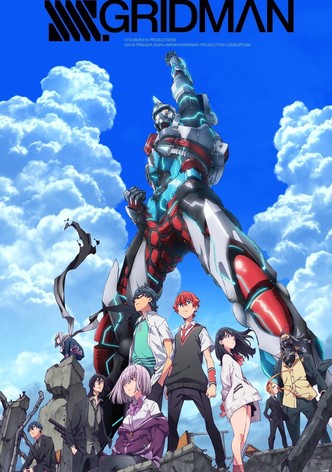 SSSS.Gridman-poster-2018-1767813057
