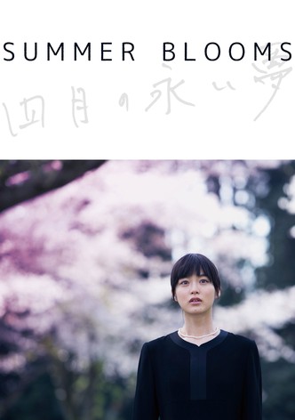 SUMMER BLOOMS-poster-2018-1768931262