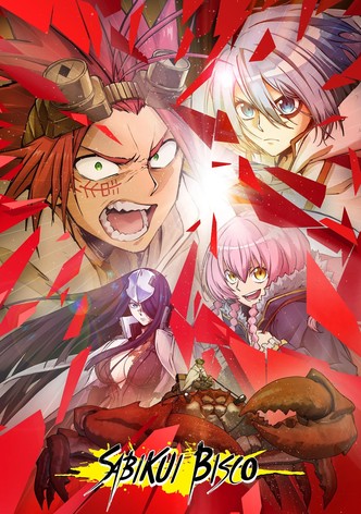 Sabikui Bisco-poster-2022-1767813487