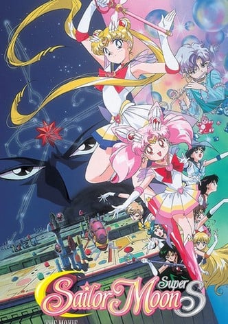 Sailor Moon Super S – Le Film-poster-1995-1769691690