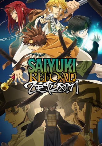 Saiyuki Reload: Even a Worm-poster-2022-1767862921