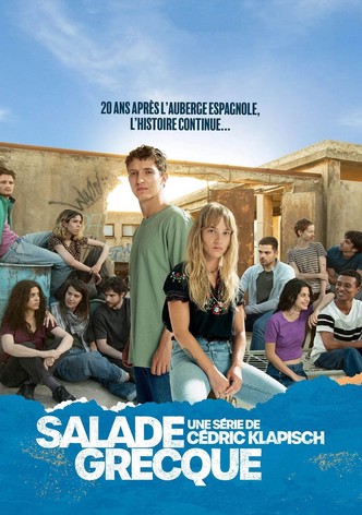 Salade grecque-poster-2023-1768462888