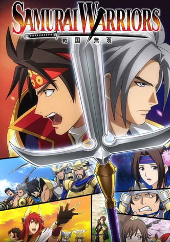 Samurai Warriors-poster-2015-1767813368