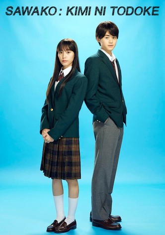 Sawako : Kimi ni Todoke-poster-2023-1768463609