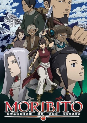 Seirei no Moribito-poster-2007-1768381083