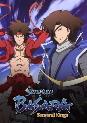 Sengoku Basara-poster-2009-1767861837