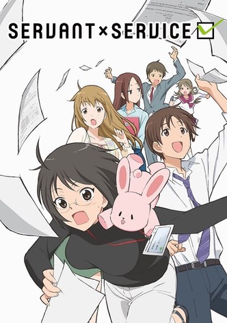 Servant X Service-poster-2013-1768382793