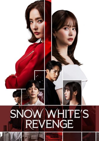 Seukaendeul-poster-2024-1768496277