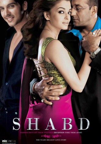 Shabd-poster-2005-1768692180