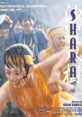 Shara-poster-2003-1768690205