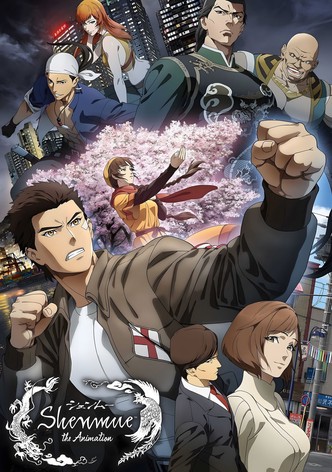 Shenmue-poster-2022-1767813544