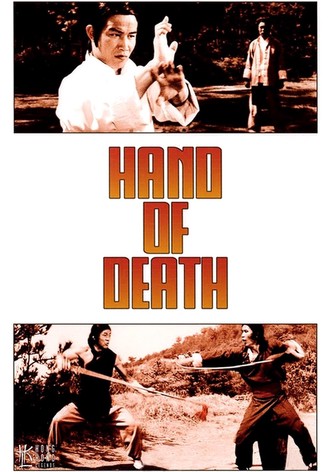 Shing le fantastique Mandchou-poster-1976-1768607653