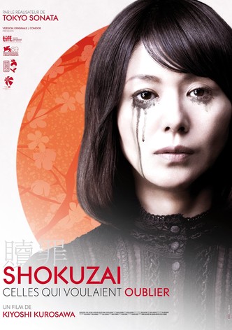 Shokuzai – Celles qui voulaient oublier-poster-2013-1768814895