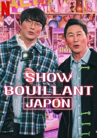 Show bouillant: Japon-poster-2023-1768474110