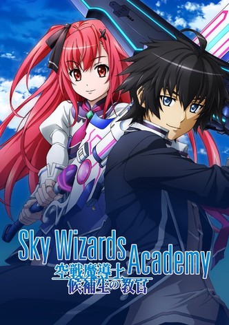 Sky Wizards Academy-poster-2015-1768397941