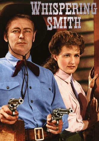 Smith le taciturne-poster-1948-1768551273