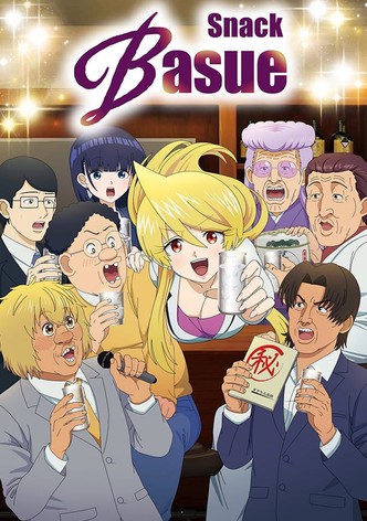 Snack Basue-poster-2024-1767813873