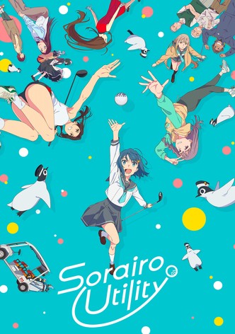 Sorairo Utility-poster-2025-1767863150