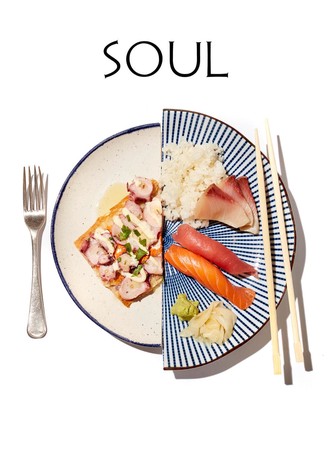 Soul-poster-2017-1767876534