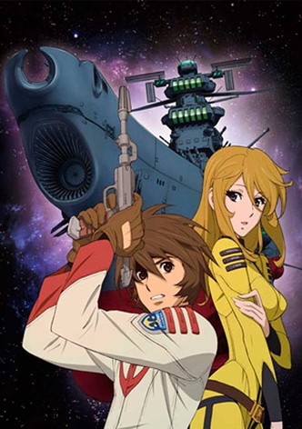 Space Battleship Yamato 2199-poster-2013-1768382511