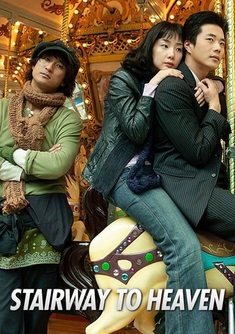 Stairway to Heaven-poster-2003-1768380824