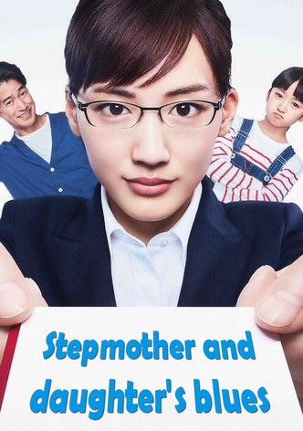 Stepmom and Daughter Blues-poster-2018-1767877041