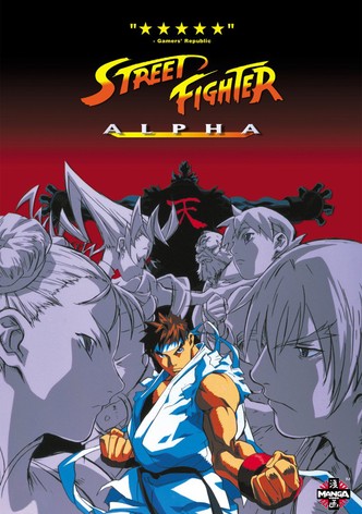 Street Fighter Alpha-poster-2001-1768663889