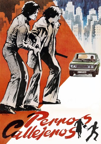 Street Warriors-poster-1977-1768610150