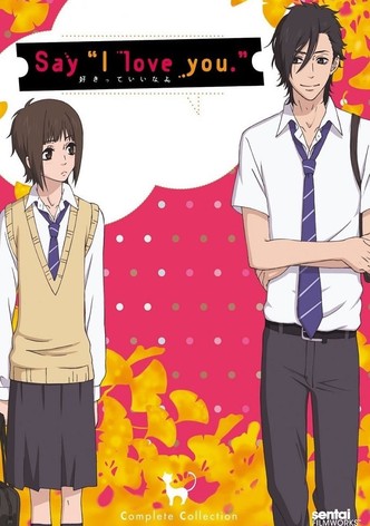 Sukitte Ii na yo.-poster-2012-1768382165