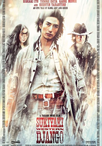 Sukiyaki uesutan Jango-poster-2007-1768729588