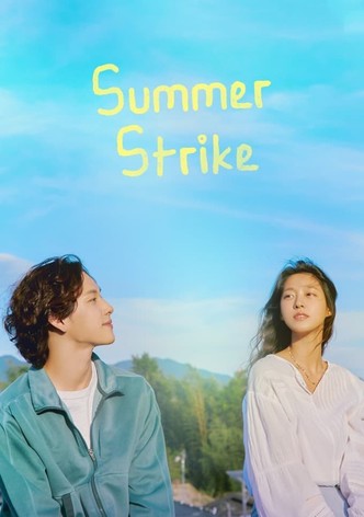 Summer Strike-poster-2022-1767879025