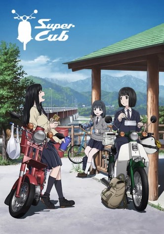 Super Cub-poster-2021-1767811466