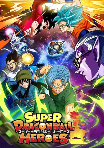 Super Dragon Ball Heroes-poster-2018-1768456482