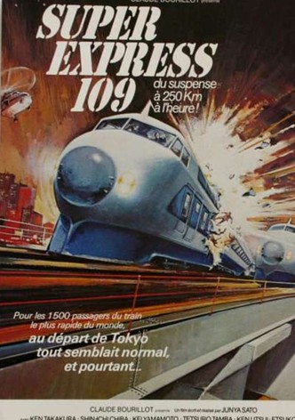 Super Express 109-poster-1975-1768606403