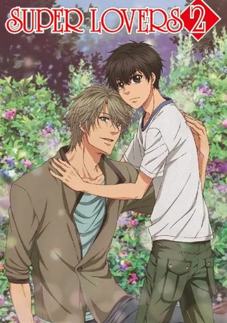 Super Lovers-poster-2016-1767813002
