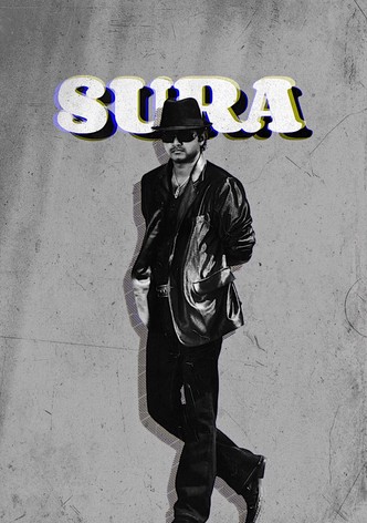 Sura-poster-2010-1768734791
