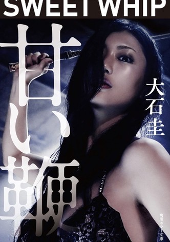 Sweet Whip-poster-2013-1768815024