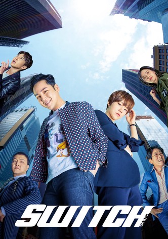 Switch-poster-2018-1768411654