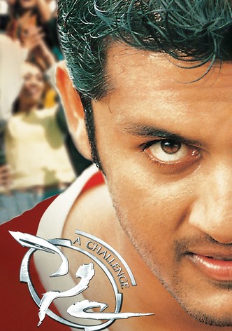 Sye-poster-2004-1768691818