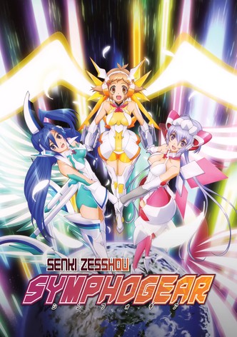 Symphogear-poster-2012-1767813126