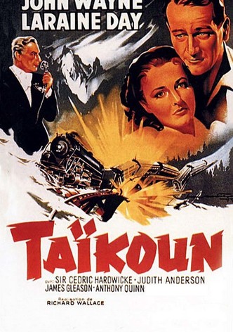 Taïkoun-poster-1947-1768551741