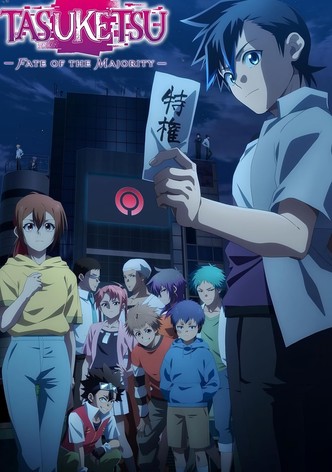 Tasuketsu -Fate of the Majority–poster-2024-1767811245
