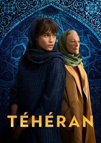 Téhéran-poster-2020-1767810665