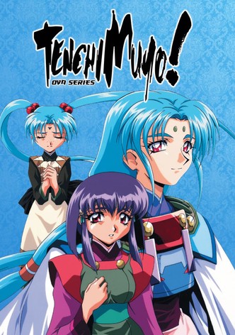 Tenchi Muyo! Ryo-Ohki-poster-1992-1767811556